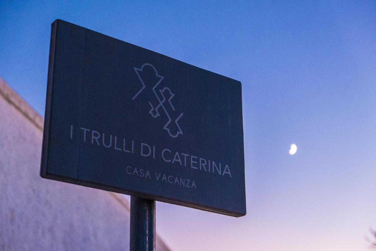 I Trulli Di Caterina - Casa Vacanza Privata Martina Franca Ngoại thất bức ảnh