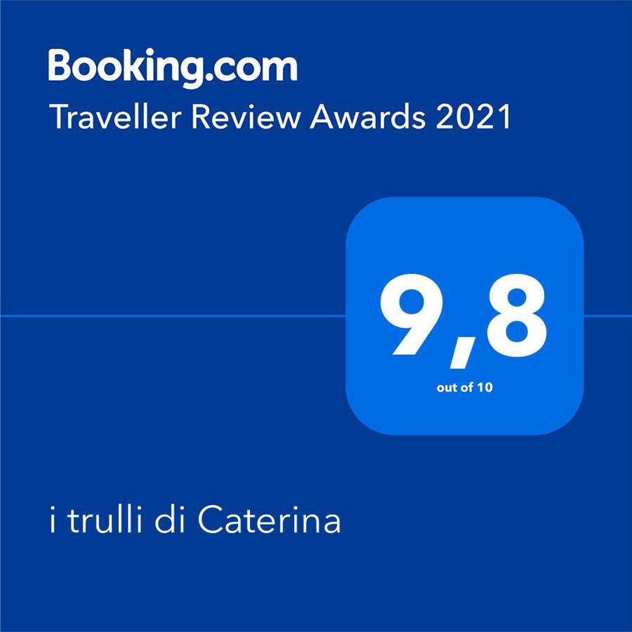 I Trulli Di Caterina - Casa Vacanza Privata Martina Franca Ngoại thất bức ảnh